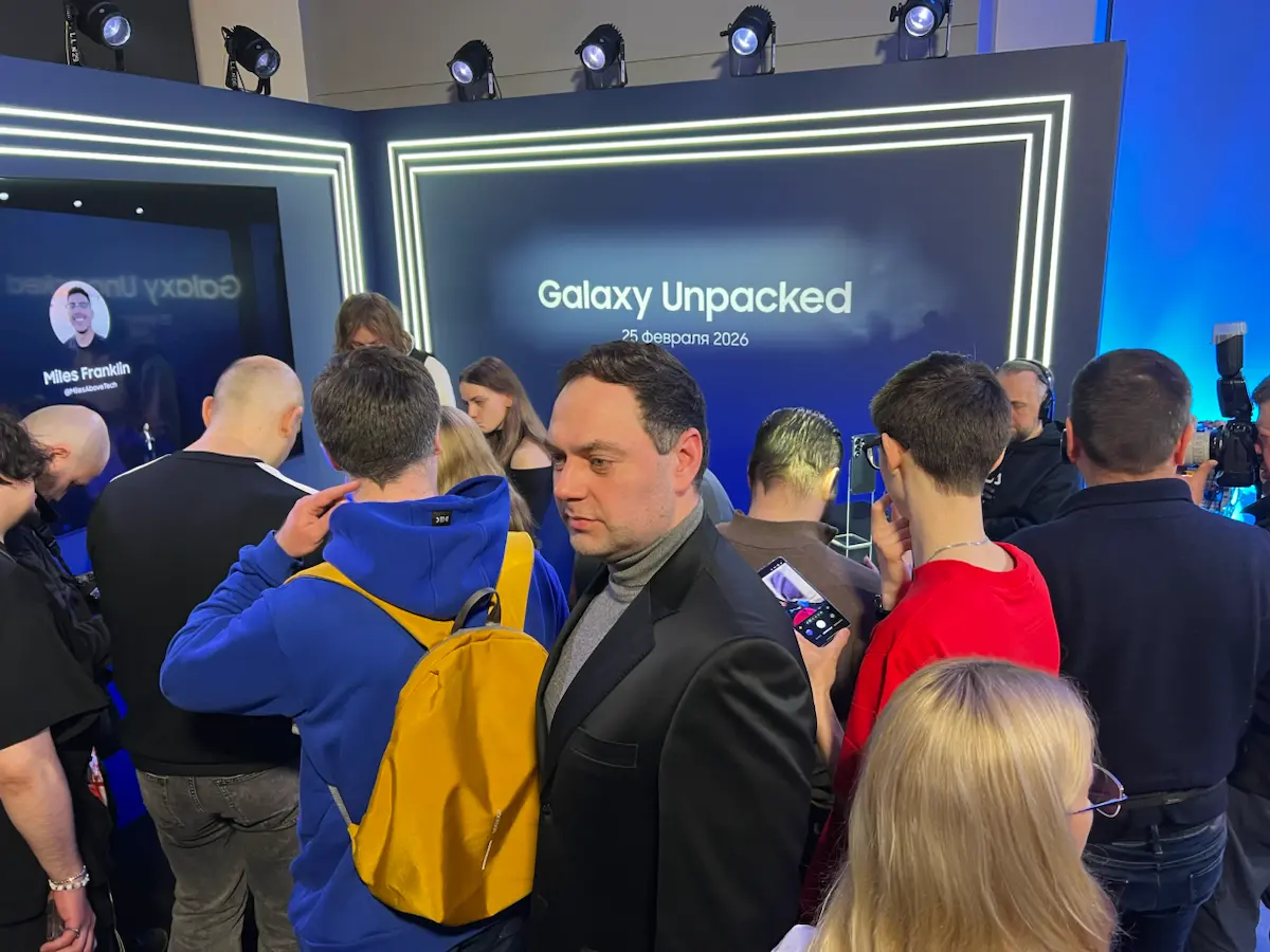 Заехал на презентацию Samsung Galaxy S26 и S26 Ultra | Сетка — социальная сеть от hh.ru