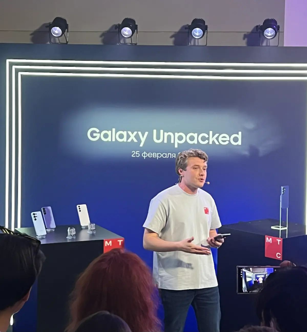 Заехал на презентацию Samsung Galaxy S26 и S26 Ultra | Сетка — социальная сеть от hh.ru