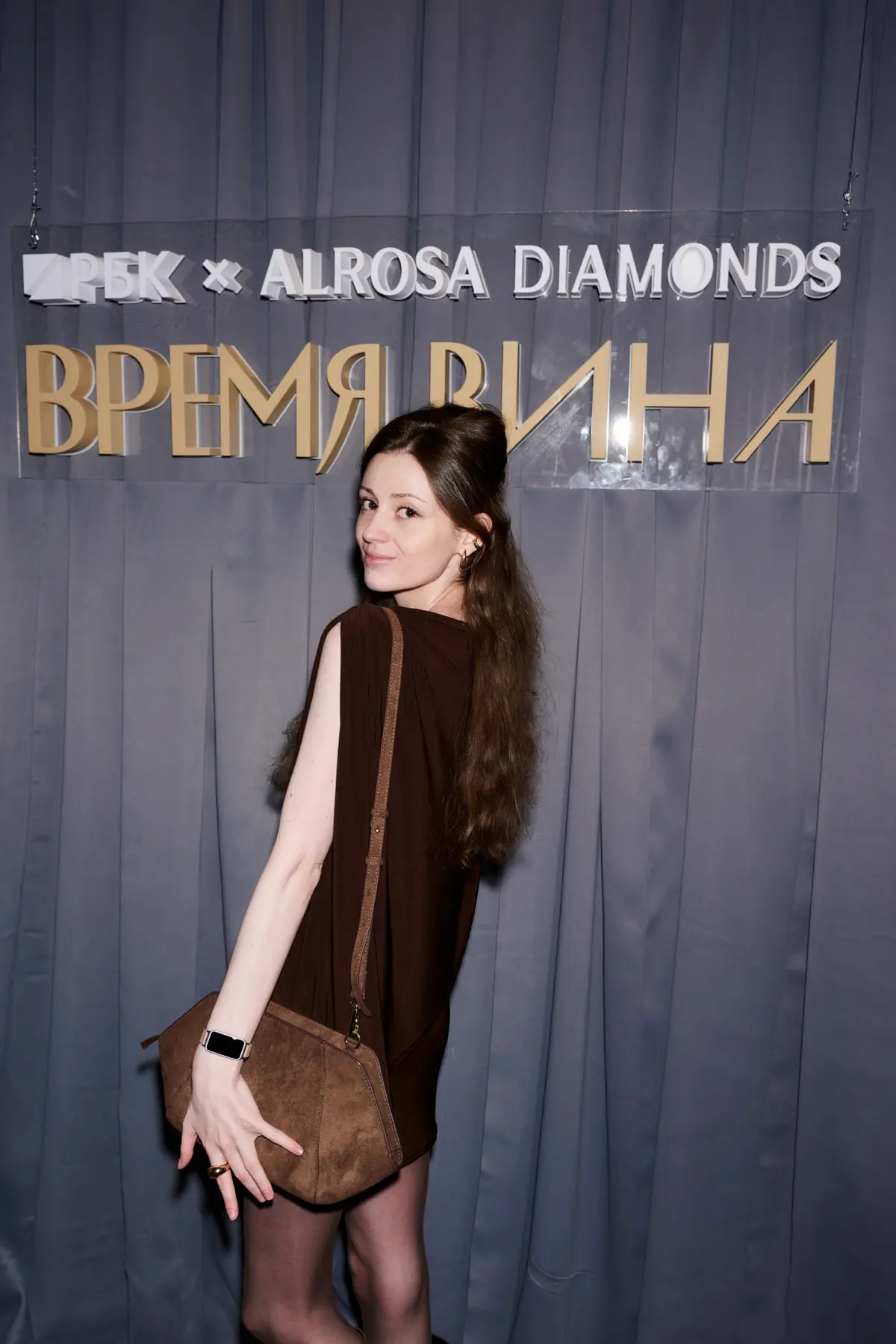 РБК х ALROSA Diamonds | Время вина | Сетка — социальная сеть от hh.ru