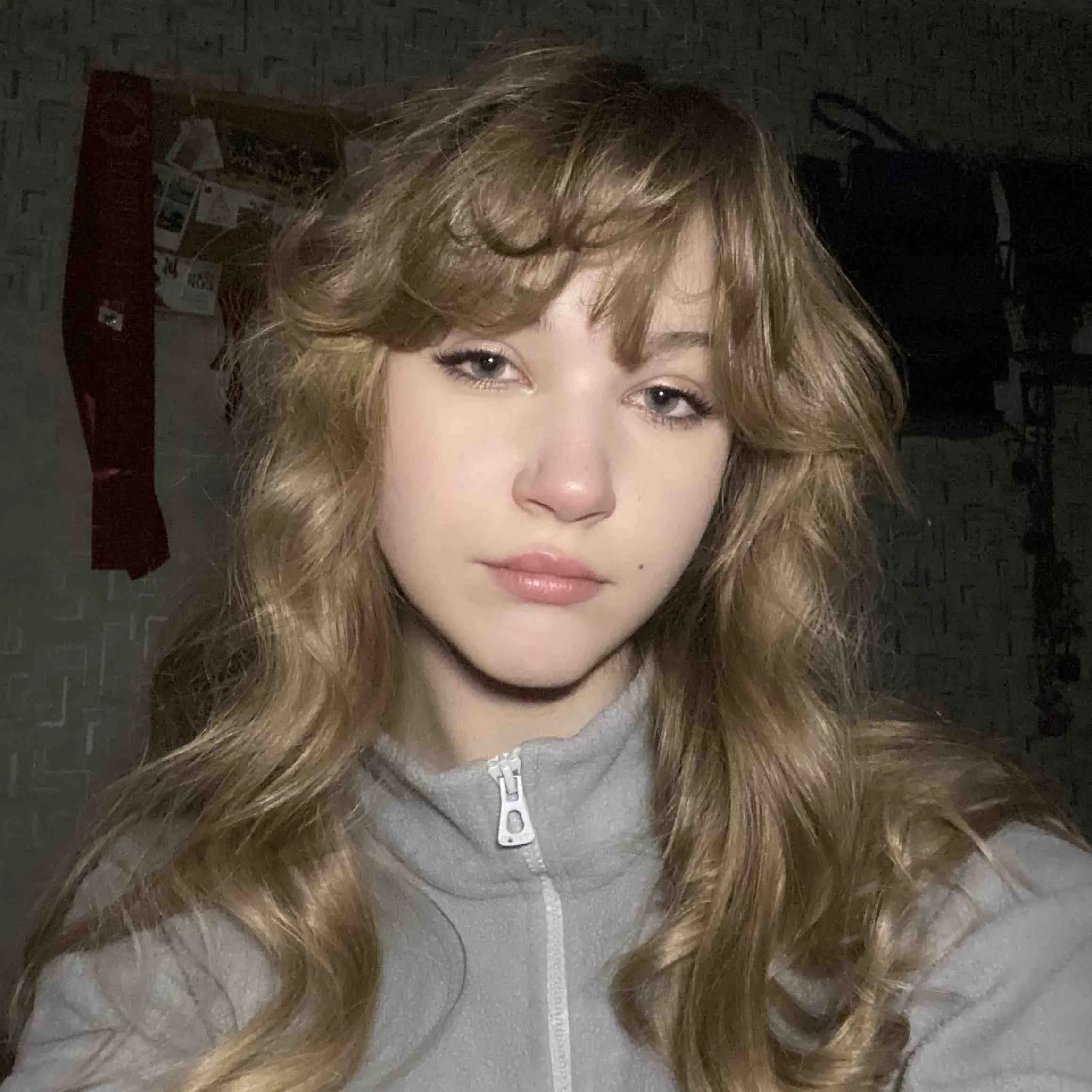 Екатерина Колесникова