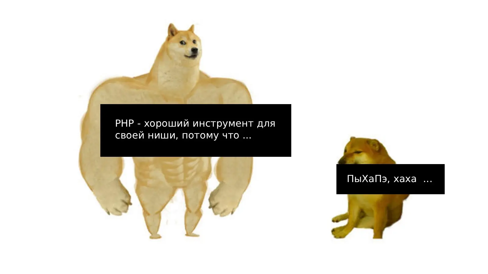 Кодеры и инженеры | Сетка — социальная сеть от hh.ru