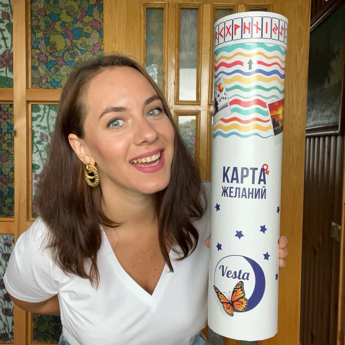 Ксения Веста
