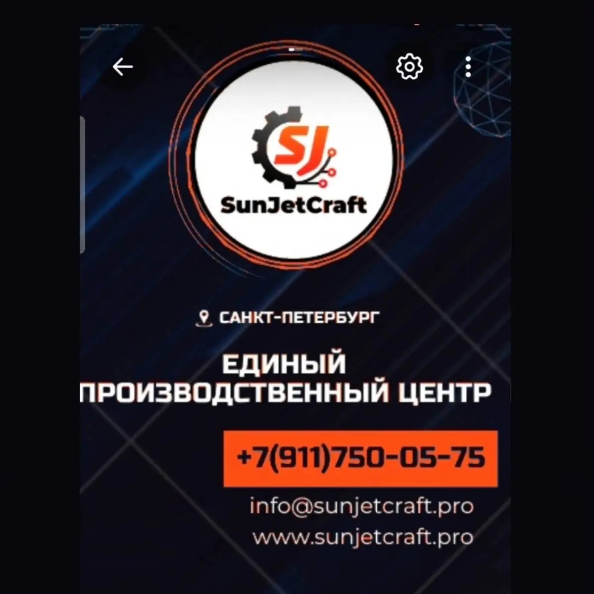 Михаил Афонин | Сетка — социальная сеть от hh.ru