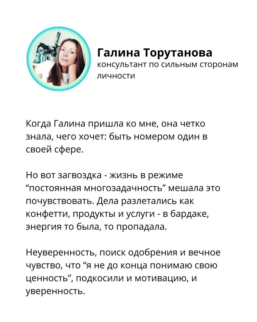 Если у вас похожий запрос, пишите, я знаю, как с этим справиться 🤝 | Сетка — социальная сеть от hh.ru