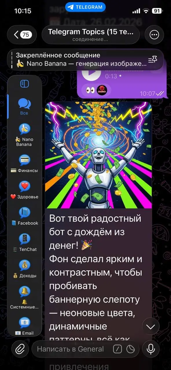 Самое крутое — скиллы
Скилл — это набор функций под конкретную задачу | Сетка — социальная сеть от hh.ru