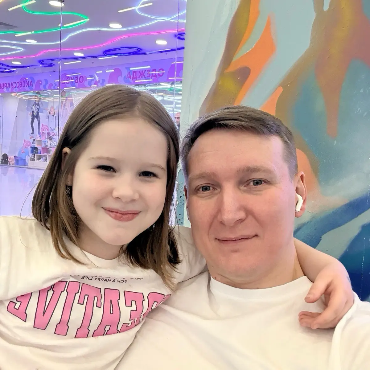 Александр Березин | Сетка — социальная сеть от hh.ru