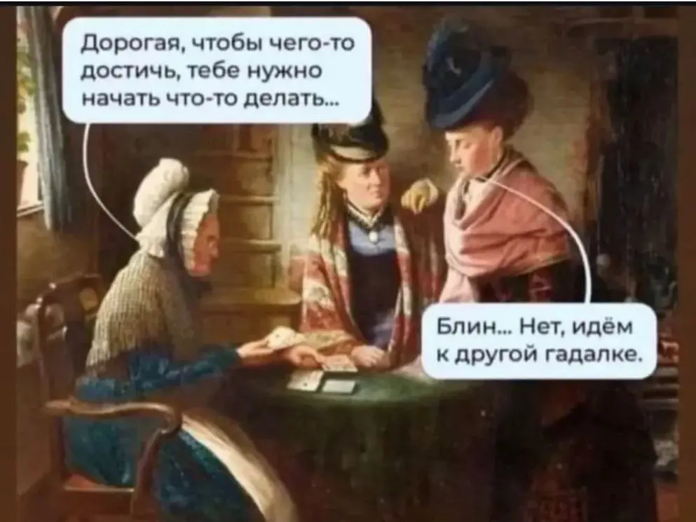 Заметила закономерность | Сетка — социальная сеть от hh.ru