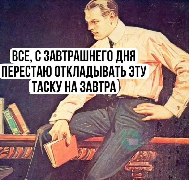 #work | Сетка — социальная сеть от hh.ru