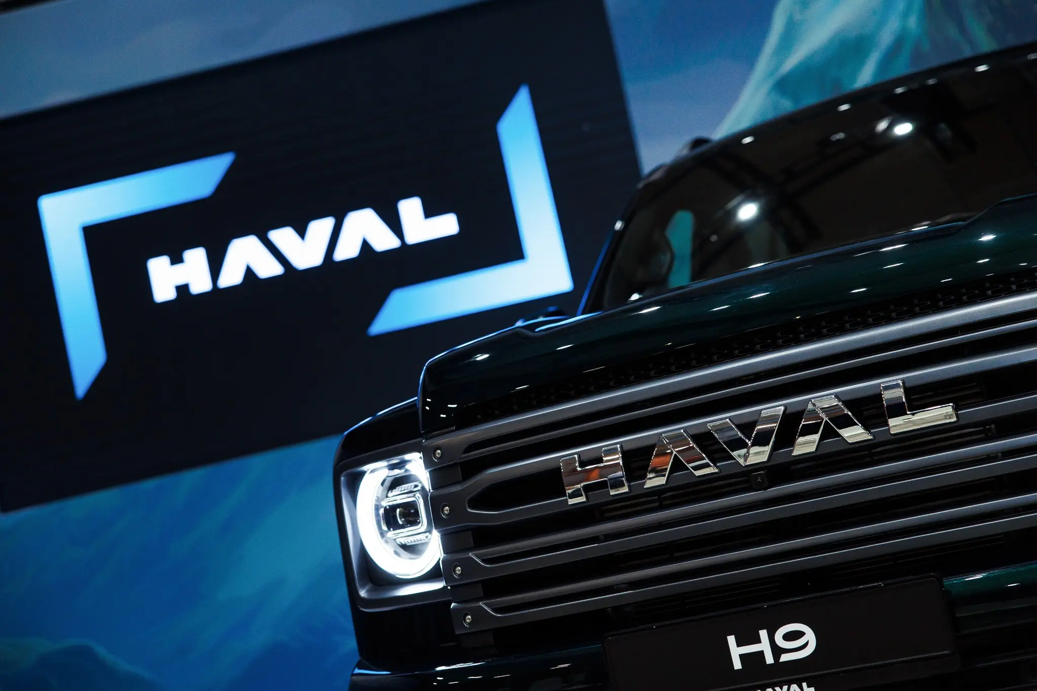 Запуск обновленных Haval H7 и Haval H9 | Сетка — социальная сеть от hh.ru
