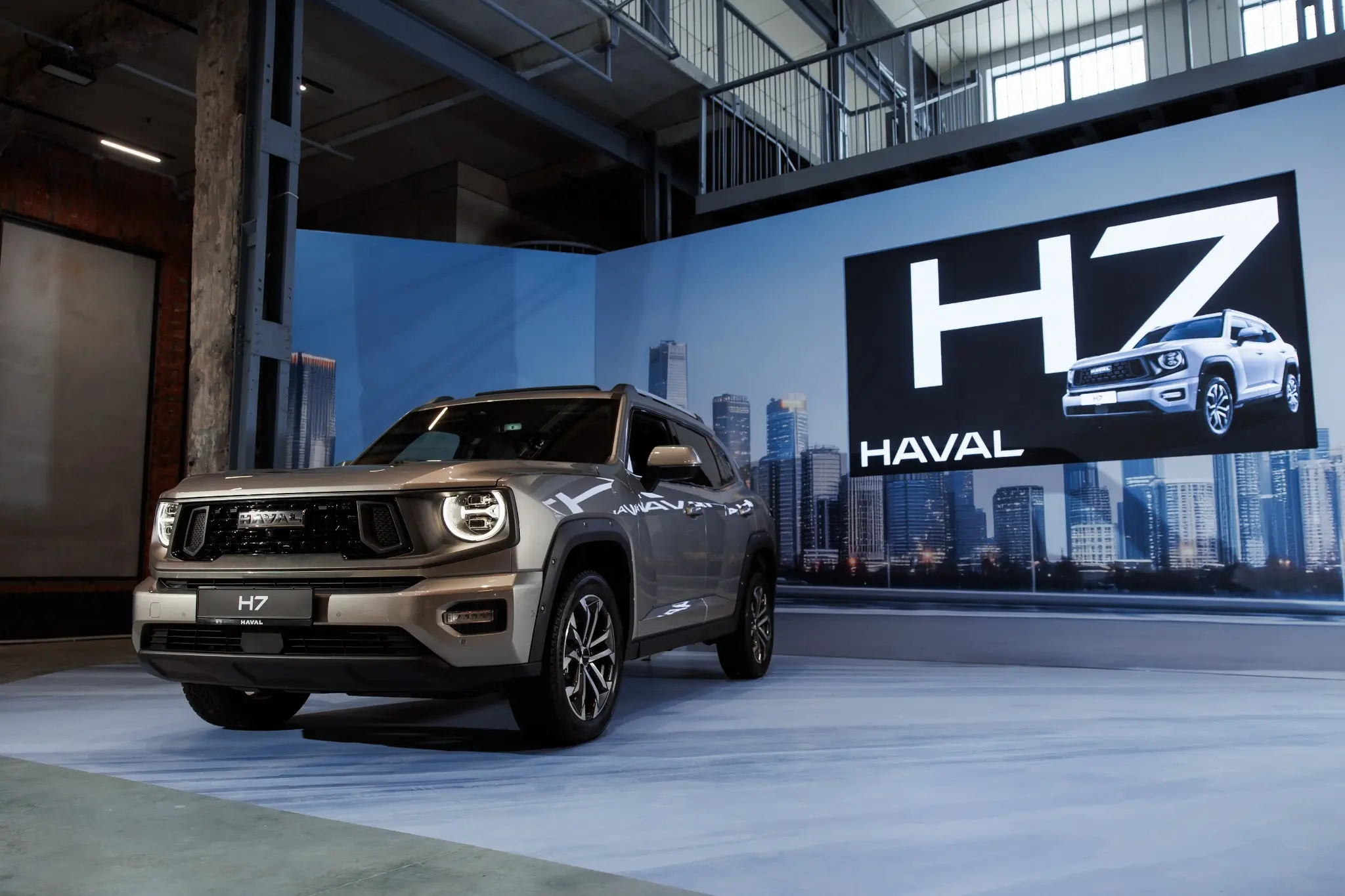 Запуск обновленных Haval H7 и Haval H9 | Сетка — социальная сеть от hh.ru