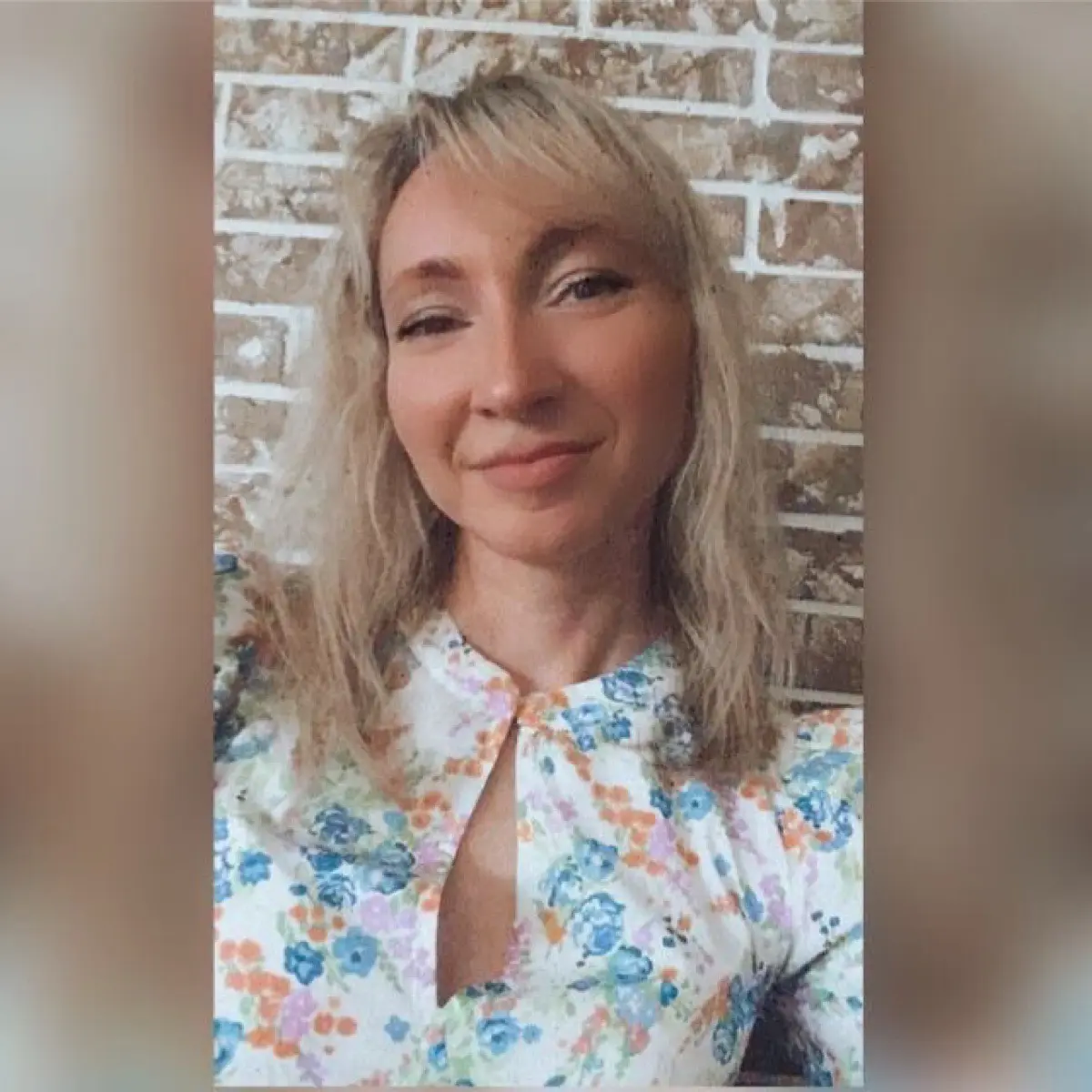 Динара Архипова