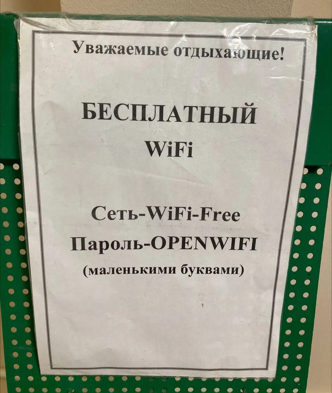 Свежие вакансии на сегодня
1. Designer
🔹 Компания: Pragmatica
🔹 Грейд: #junior
🔹 Зарплата: не указана
🔹 Тип: #удаленно
🔹 Подробнее на Young&Junior
2 | Сетка — социальная сеть от hh.ru