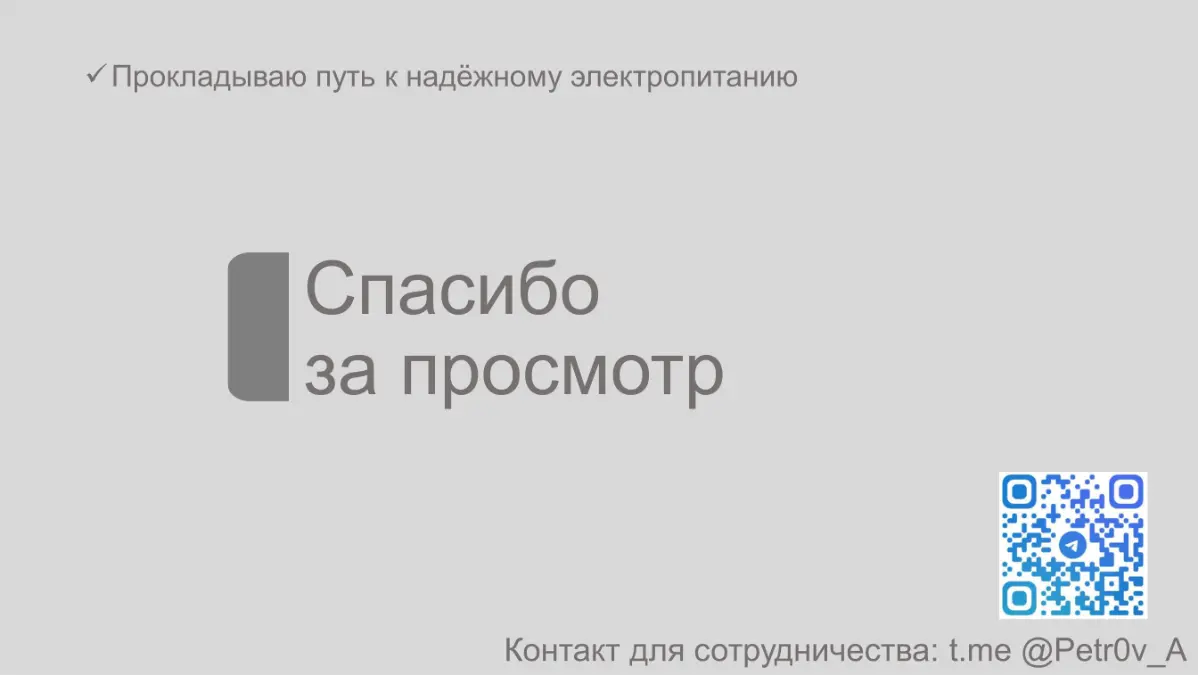 Коллеги, давайте знакомиться! | Сетка — социальная сеть от hh.ru