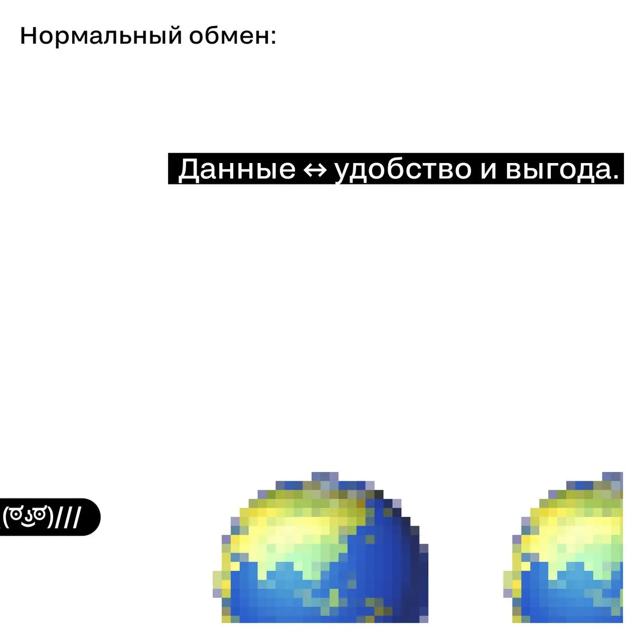 Конец эпохи «женщины 25–45»
В 2026 реклама всё меньше смотрит на возраст
и всё больше — на поведение.
Не «кто ты», а «на каком ты шаге решения» | Сетка — социальная сеть от hh.ru