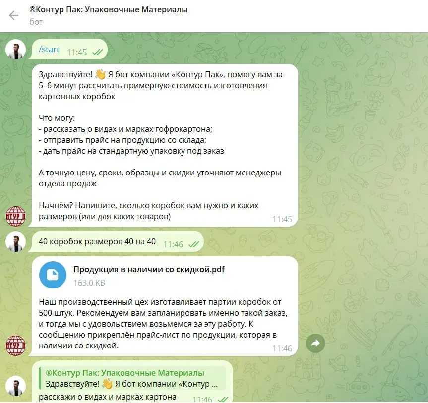 Разработали ИИ-продавца в Telegram 🤖💰
Запустили бота - @AltreidBot
Проблема:
Отдел продаж утопал в однотипных вопросах: описание, партии, расчет объема.
Менеджеры тратили часы, малые заказы невыгодны | Сетка — социальная сеть от hh.ru