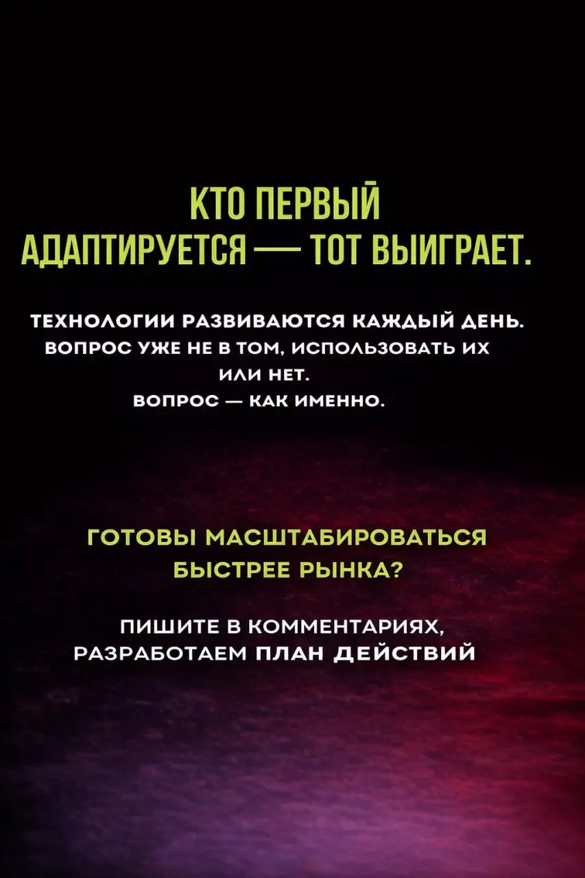🚀 Маск перестраивает AI: новые инструменты, которые стоит знать
Всем привет! Меня зовут Наталья | Сетка — социальная сеть от hh.ru