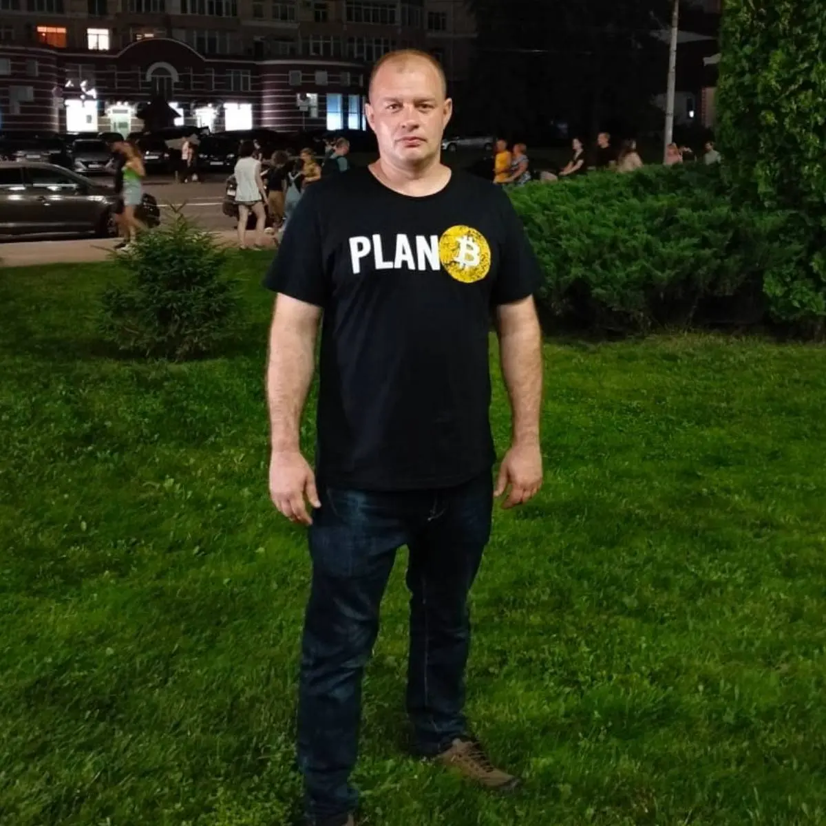 Network member avatar