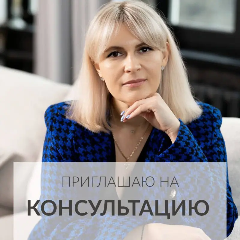 Диагностика карьеры за 990 рублей: возможность, которую я делаю впервые 💣
Для тех, кто давно думал о карьерной консультации, но останавливали сомнения, цена или страх «вдруг мне это не подходит» | Сетка — социальная сеть от hh.ru