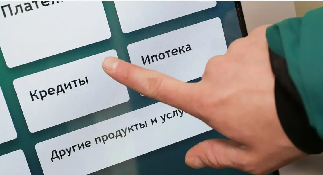 ❗️ Выдача кредитов по новым правилам с 1 марта 2026г
Если вы хоть раз переживали из-за серой зарплаты или боялись, что не одобрят ипотеку, — читайте внимательно. Скоро правила игры меняются | Сетка — социальная сеть от hh.ru