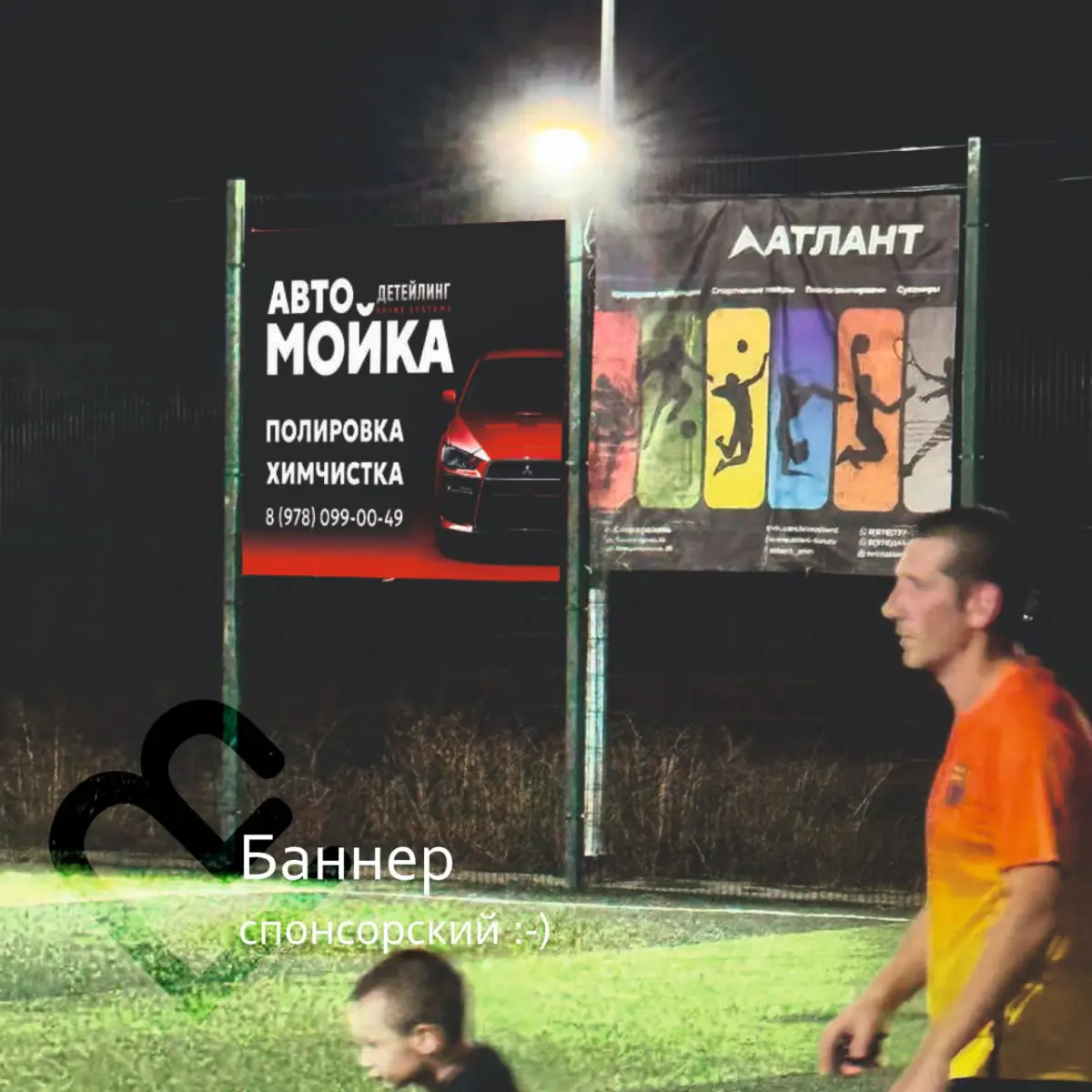 Комплексное оформление автомойки в едином стиле! | Сетка — социальная сеть от hh.ru