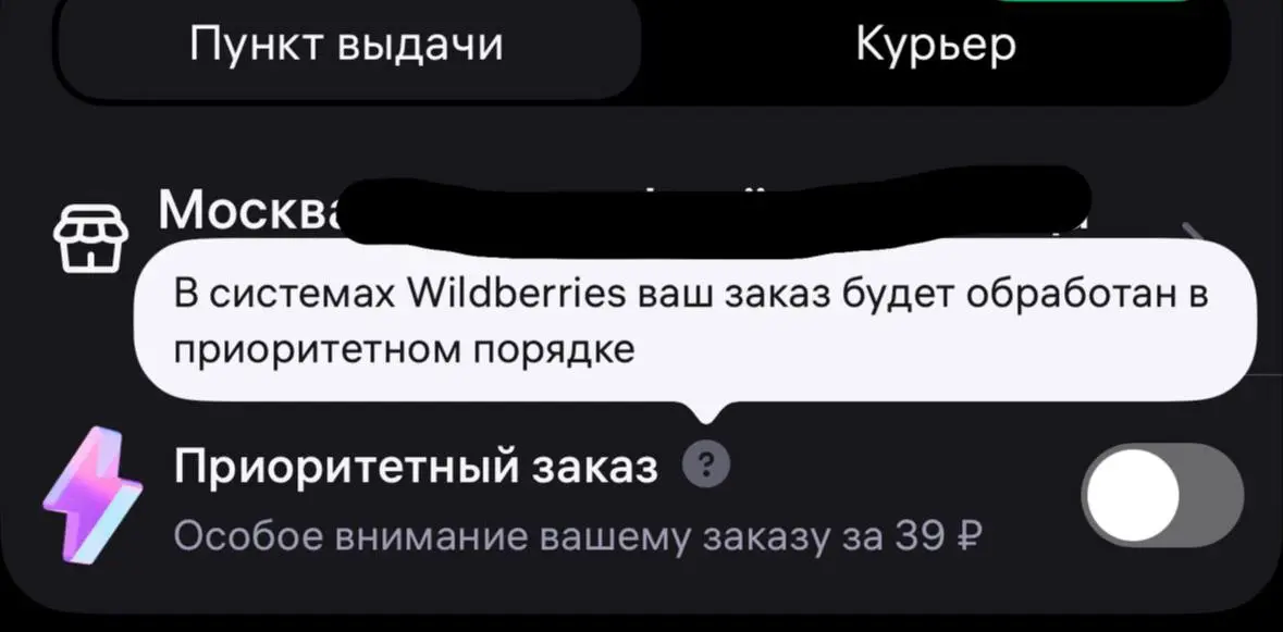 Желаю всем нам дорасти до уровня, когда за слова «я тебе шикарно сделаю, брат/сестра» можно будет брать дополнительные деньги | Сетка — социальная сеть от hh.ru