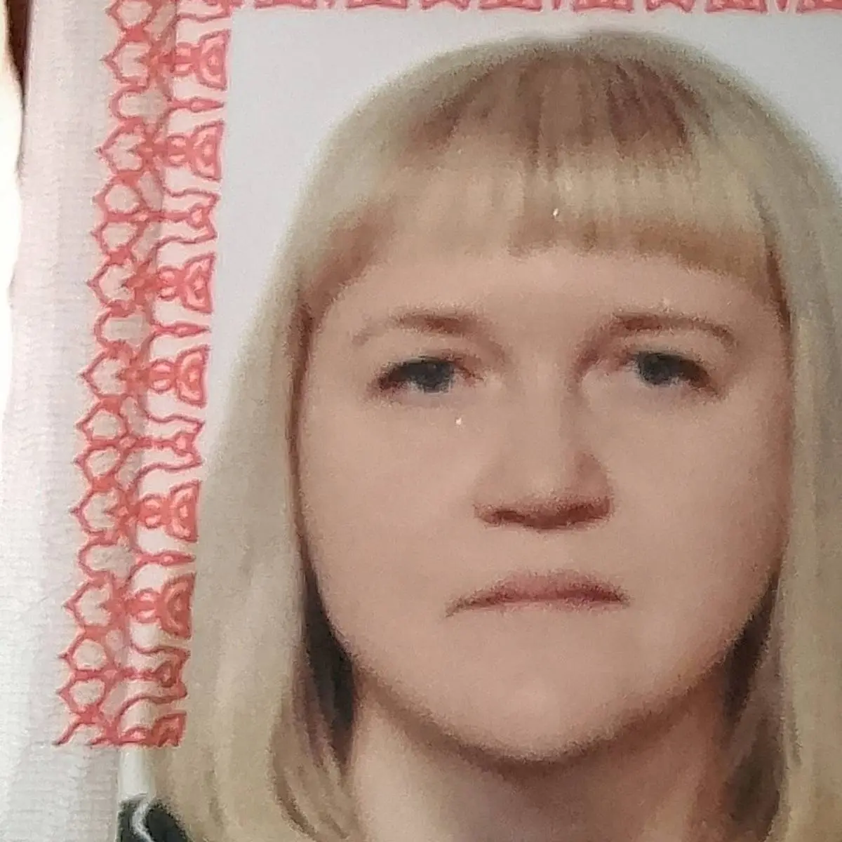 Галина Жданова