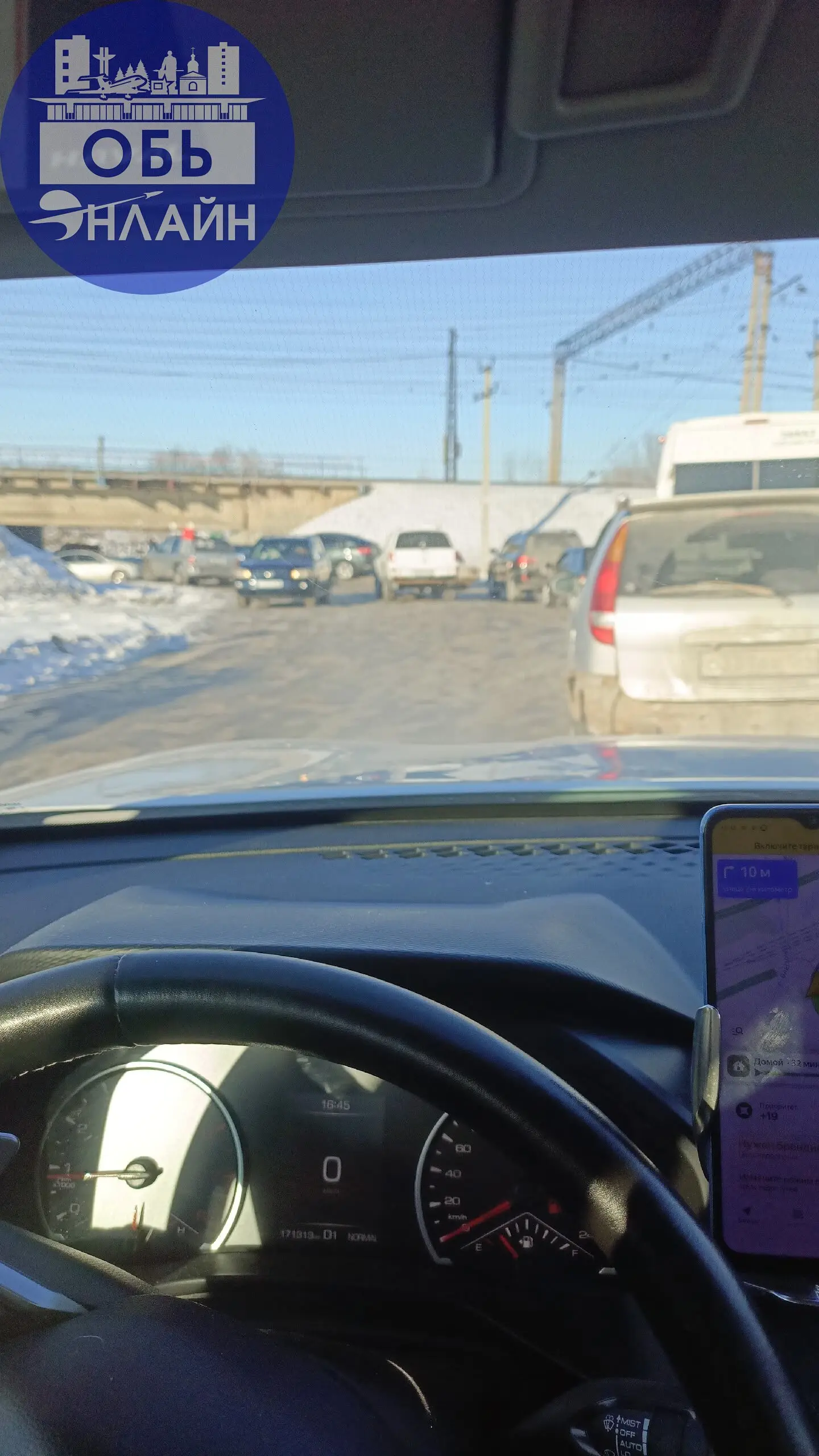 ↗ Миграция пробки с ул. Строительная 😂
vk.ru
Подробнее на https://vk.com/ob.gorod
#городобь #городобьонлайн #толмачево | Сетка — социальная сеть от hh.ru