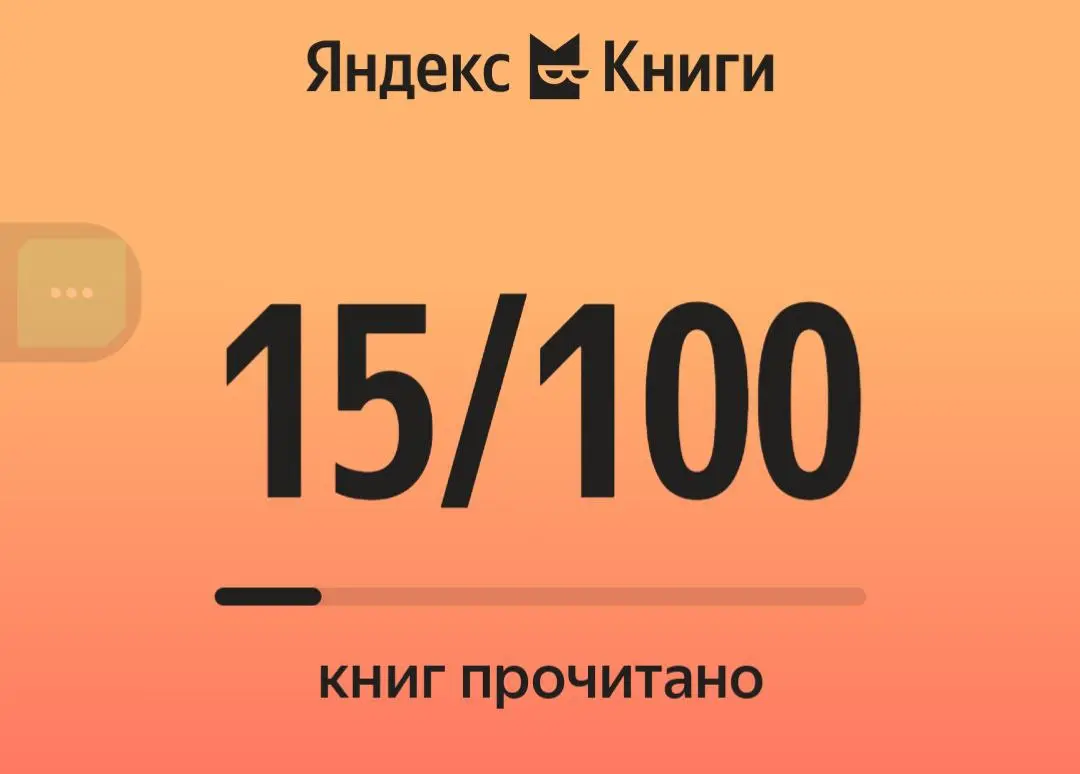 Открою небольшой секрет: Prompt Engineering, искусство пользования нейросетями, экономит мне до 6 часов рабочего времени ежедневно | Сетка — социальная сеть от hh.ru