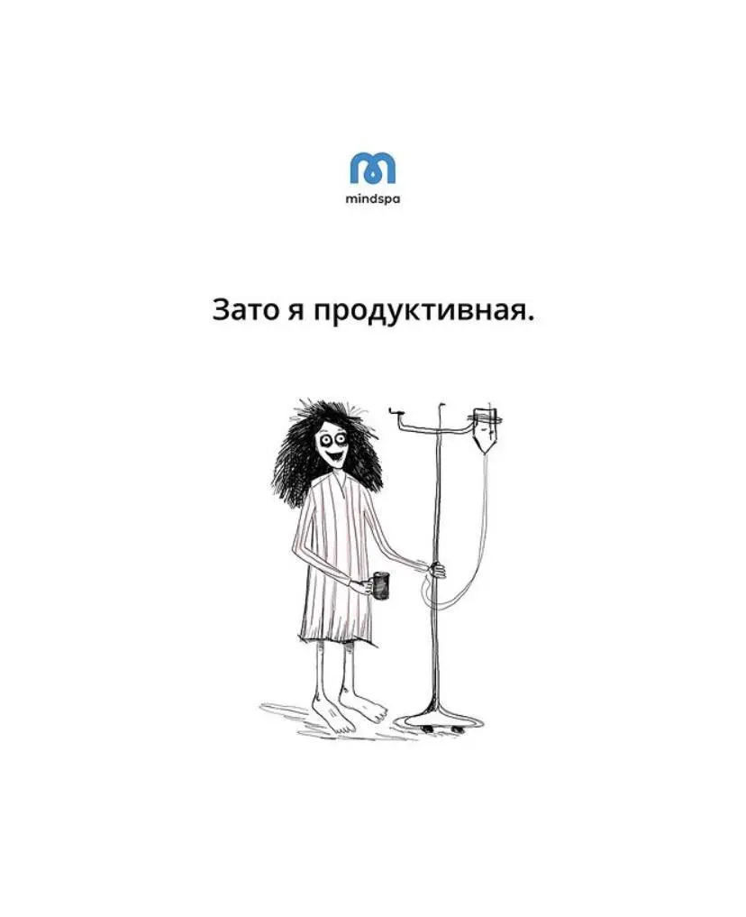 🫥 Лица выгорания | Сетка — социальная сеть от hh.ru