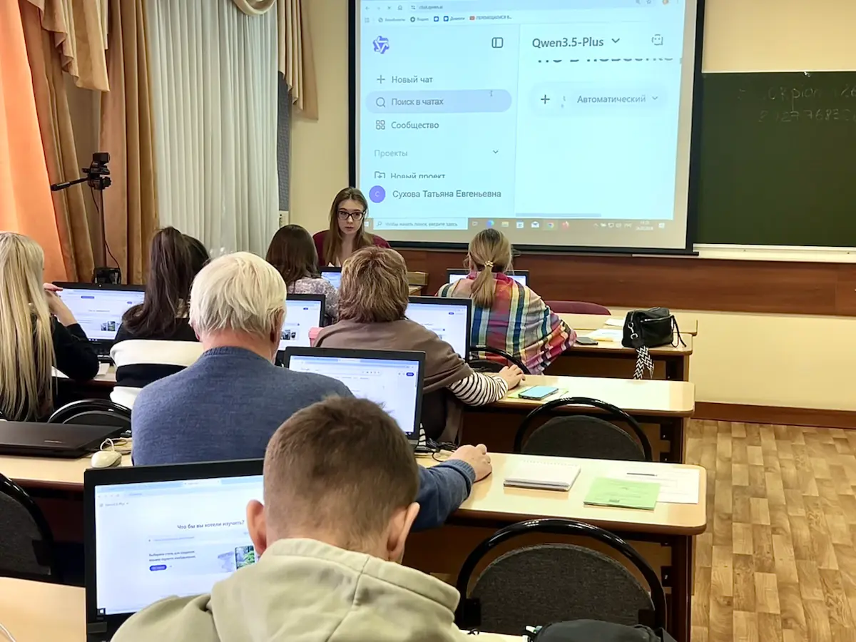 Применяем ИИ в работе: кейс по закупкам (44-ФЗ) | Сетка — социальная сеть от hh.ru