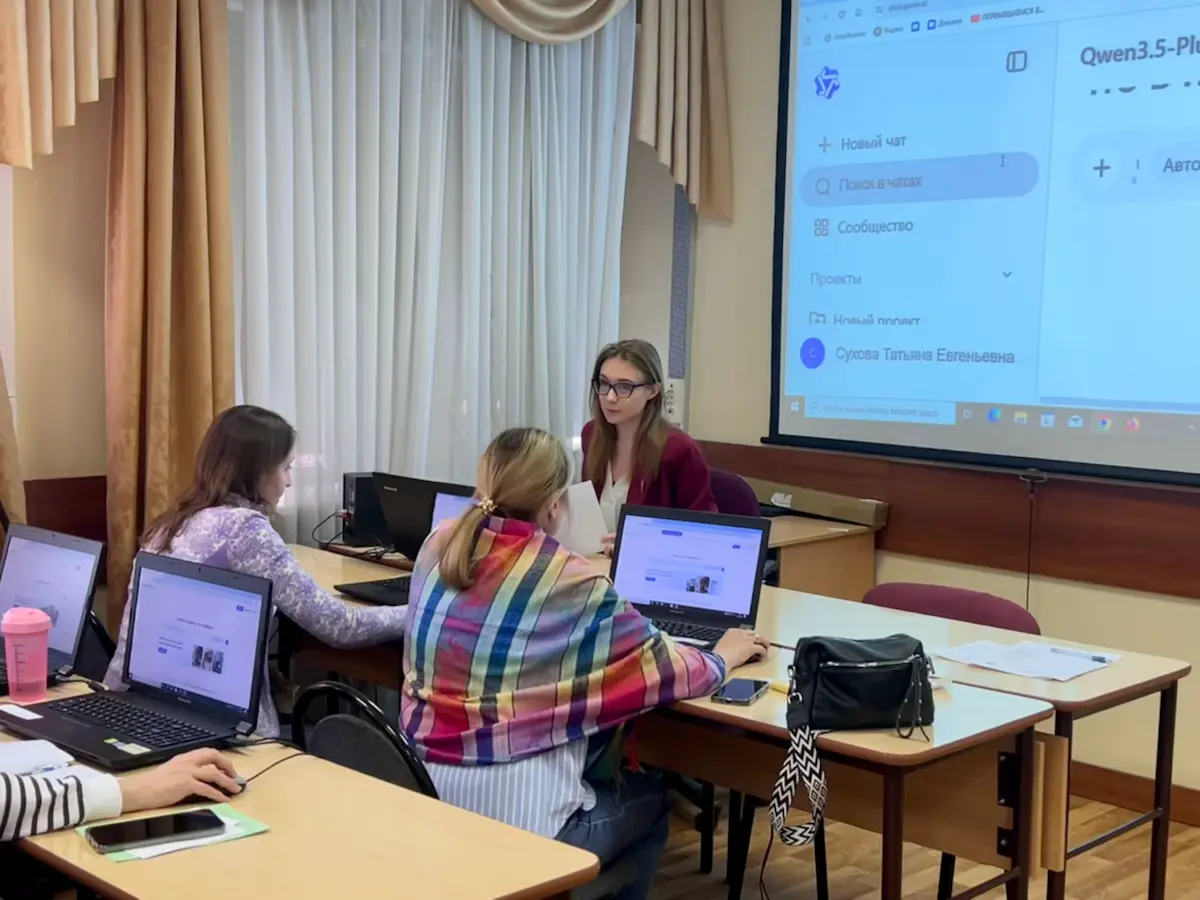 Применяем ИИ в работе: кейс по закупкам (44-ФЗ) | Сетка — социальная сеть от hh.ru