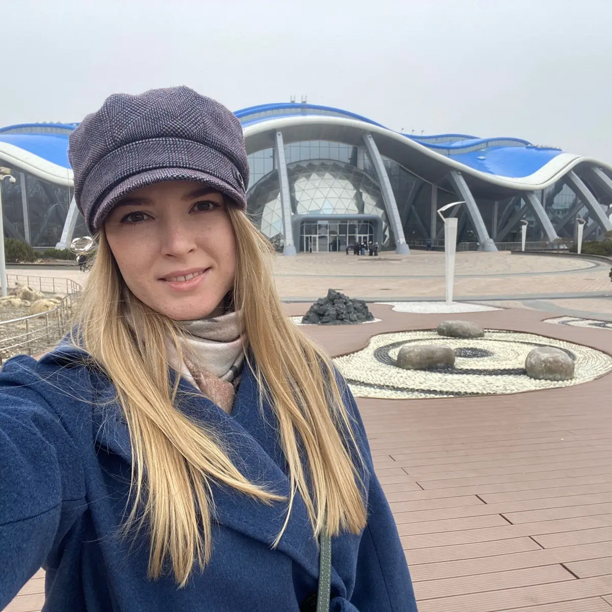 Анна Пыресева