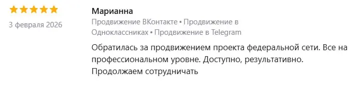 Упаковка медицина | Сетка — социальная сеть от hh.ru
