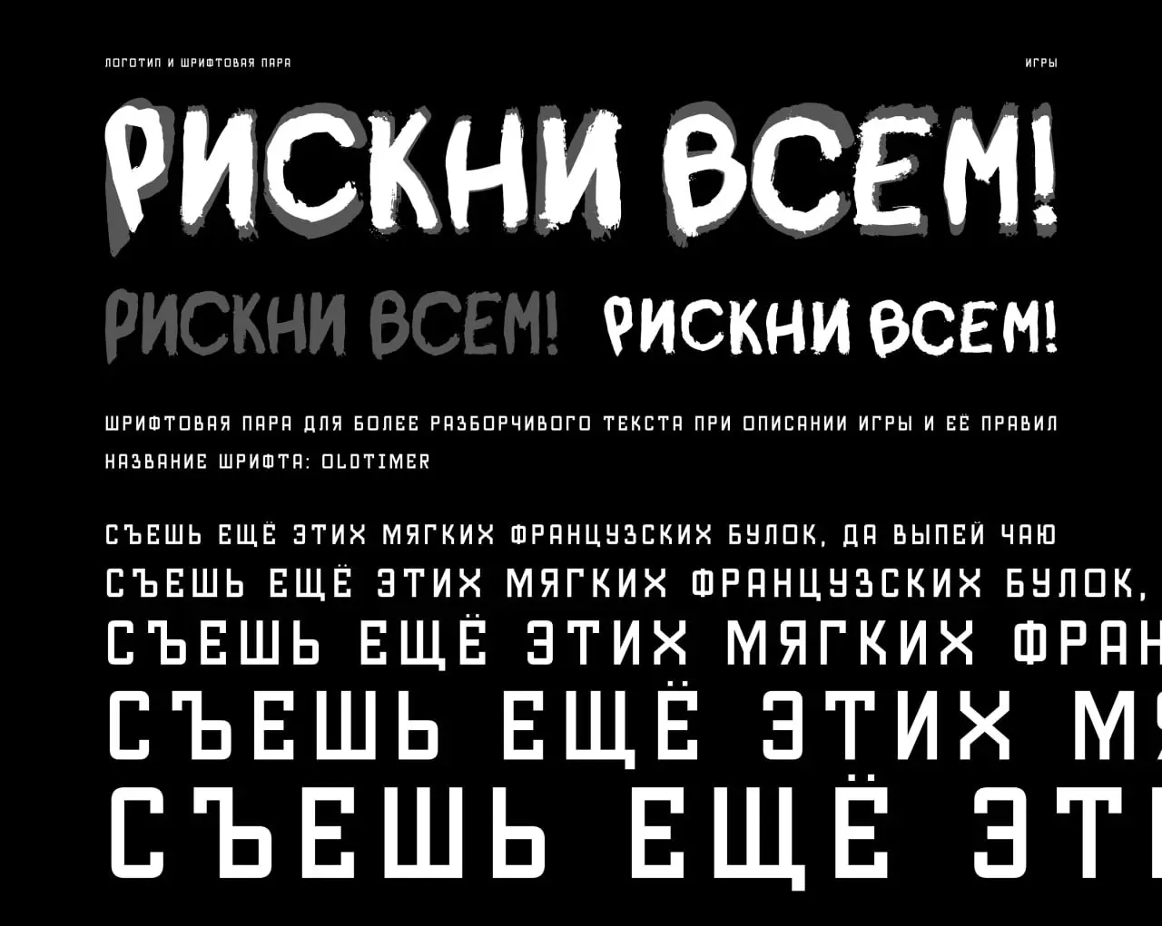 😝 Я считаю пора выложить какой-то кейс.. и он будет по рабочему проекту | Сетка — социальная сеть от hh.ru