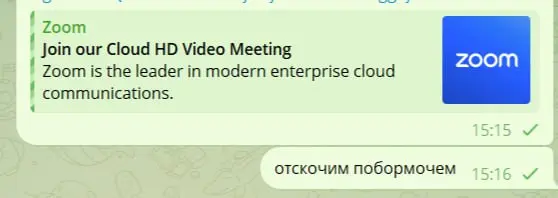 важно к каждому найти свой подход и свой лексикон | Сетка — социальная сеть от hh.ru