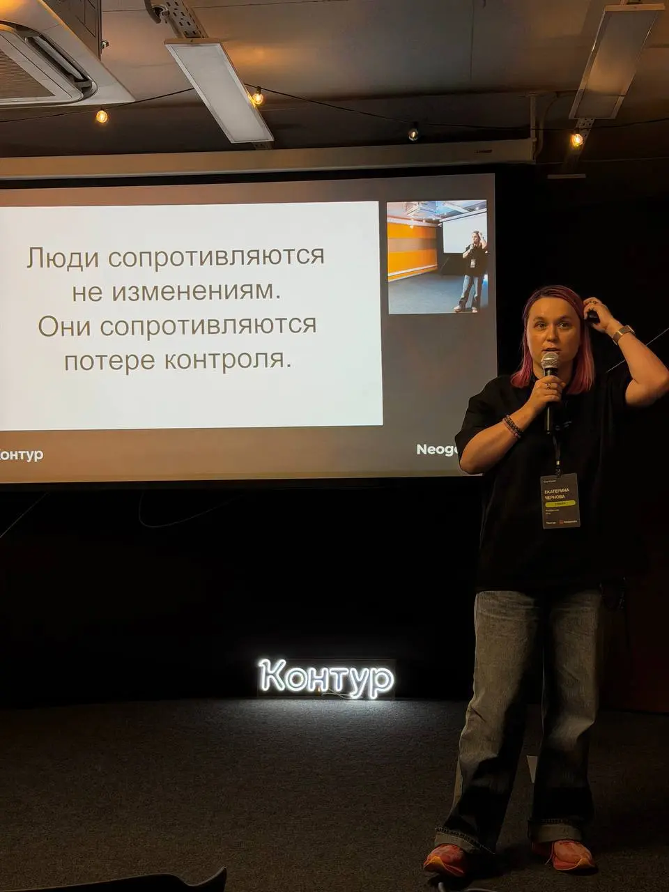 Думаю, что никто так же весело как я не рассказывает про сопротивление. Спасибо за фото Лене С. | Сетка — социальная сеть от hh.ru