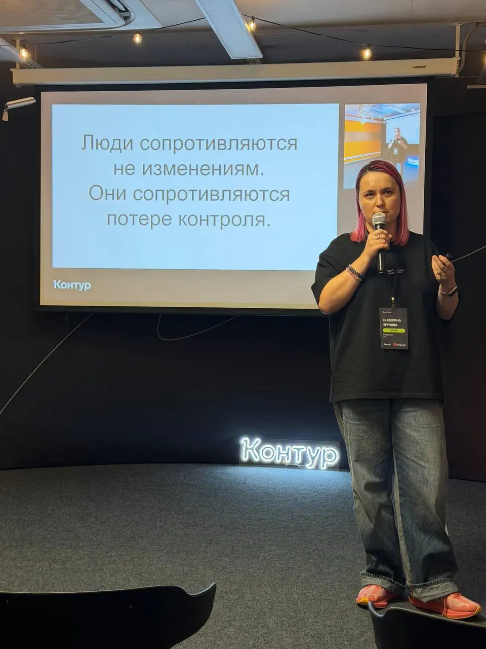 Думаю, что никто так же весело как я не рассказывает про сопротивление. Спасибо за фото Лене С. | Сетка — социальная сеть от hh.ru