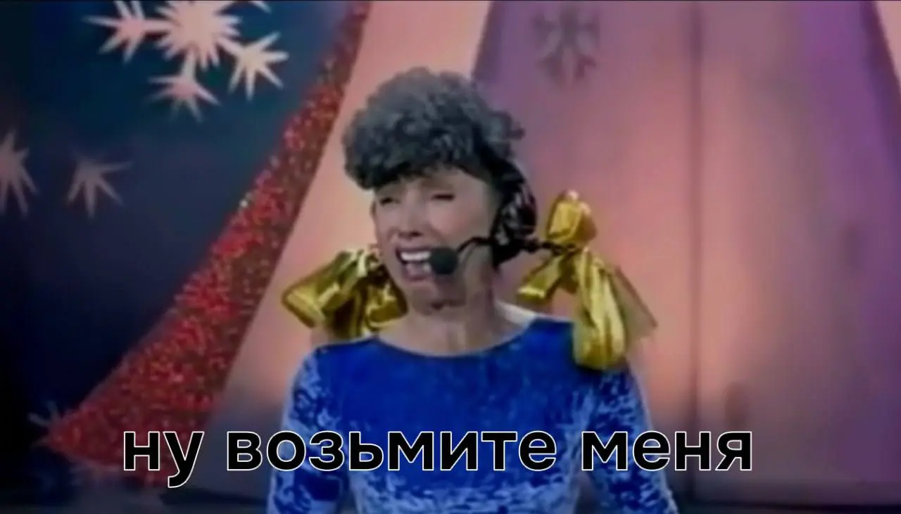 «Я же крутой! Почему меня не берут?!» 🤬
(или почему ваше резюме работает как снотворное для рекрутера)
Вот выходите вы на рынок труда. Весь в белом, опыта - вагон, скиллов - на троих хватит | Сетка — социальная сеть от hh.ru
