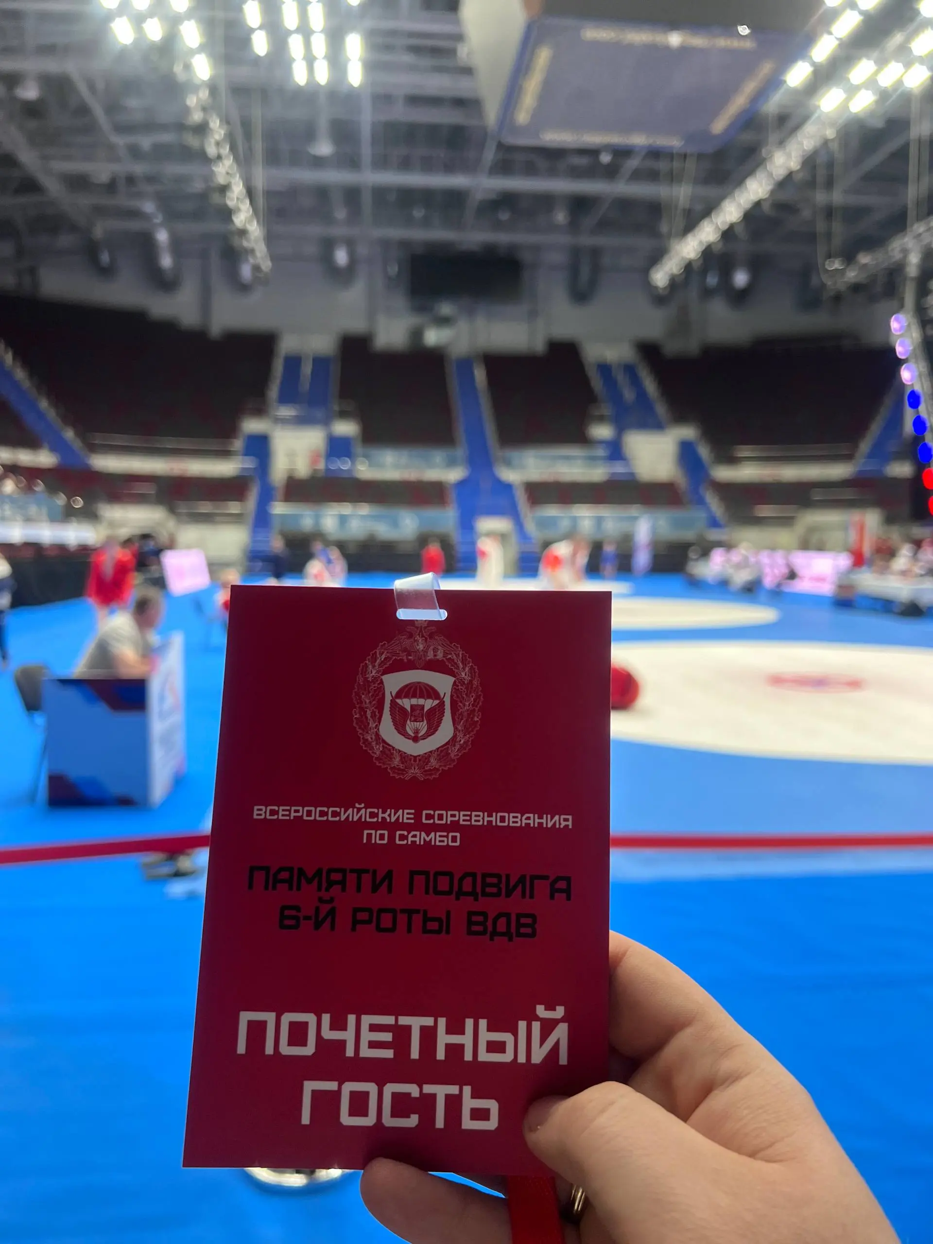 Открытие турнира памяти подвига 6-й роты ВДВ | Сетка — социальная сеть от hh.ru