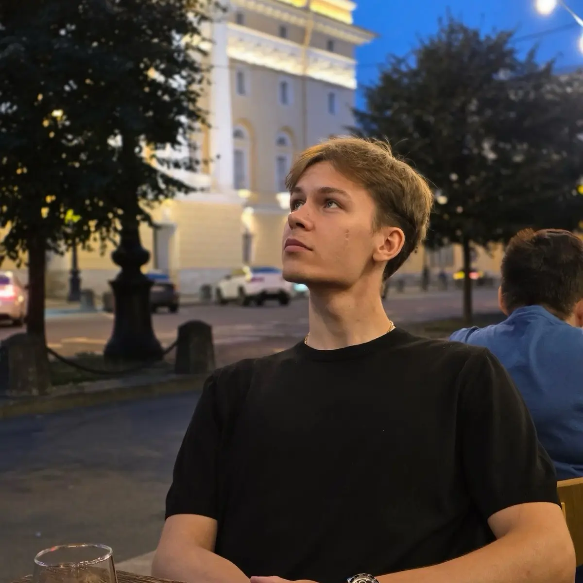 Network member avatar