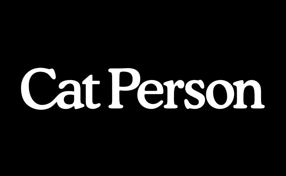 Дизайн упаковки Cat Person строится на внимании к деталям. Логотип выполнен классической антиквой Cooper: лигатура «Ca» обыгрывает форму кошачьего хвоста | Сетка — социальная сеть от hh.ru