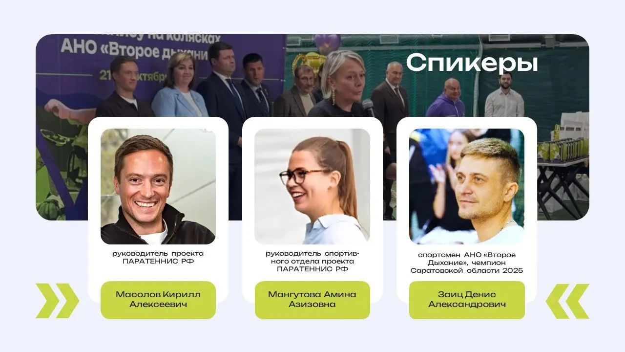 Неделю не могла придумать, как оформить презу для вебинара. 🙈 По контенту иду легко, по блокам могу в 5-ти разных вариантов раскидать | Сетка — социальная сеть от hh.ru