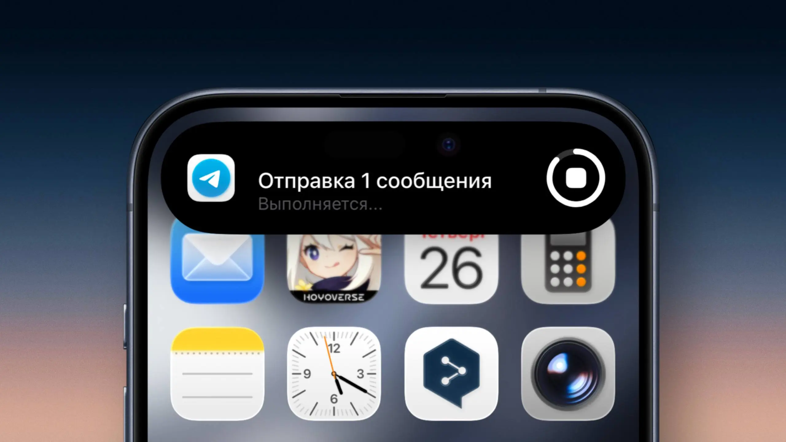 В последней бете Telegram на iOS добавили возможность отправлять файлы в фоне (наконец-то) 🦫 | Сетка — социальная сеть от hh.ru