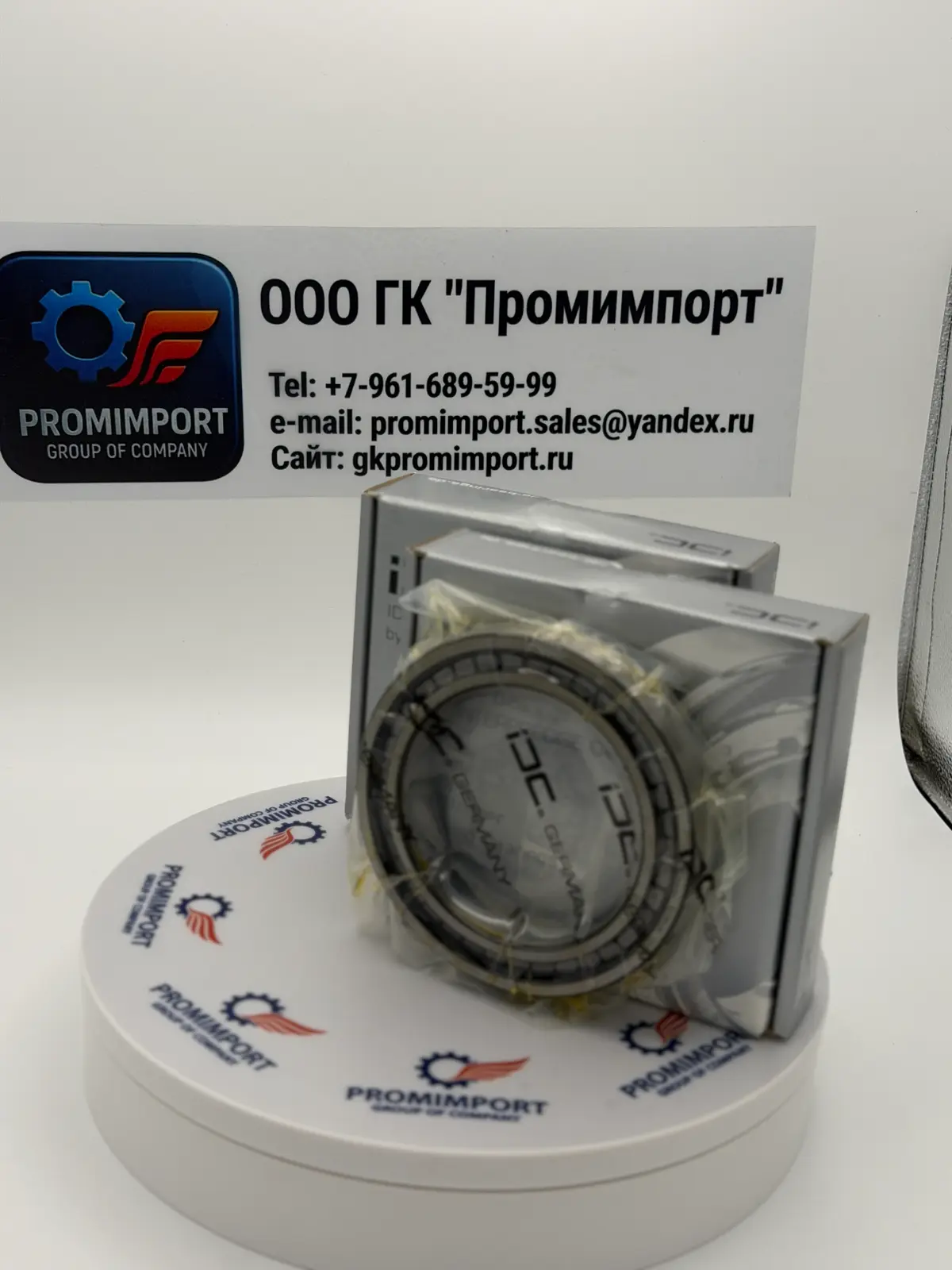 Подшипники IDC. | Сетка — социальная сеть от hh.ru
