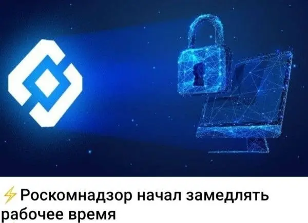 А-то вы слишком быстро работаете | Сетка — социальная сеть от hh.ru