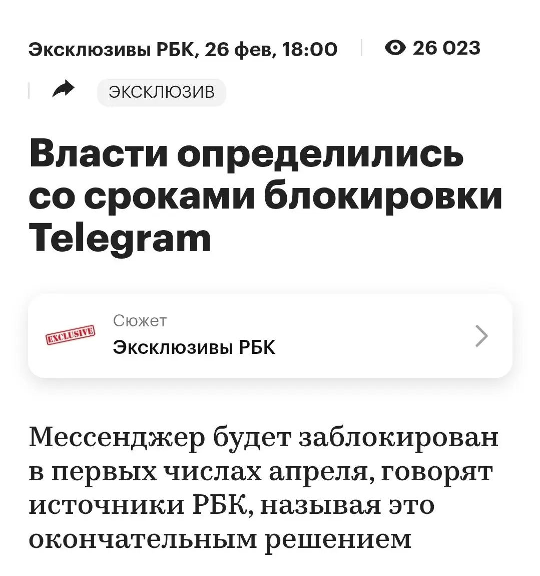 ✏️ Водоснабжение и канализация | Сетка — социальная сеть от hh.ru