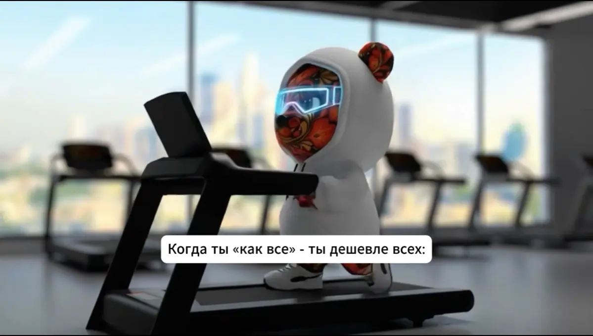 1. В нише ремонта квартир 23 сайта подряд обещают «качество, сроки и гарантию 3 года». Разница — только в цене | Сетка — социальная сеть от hh.ru