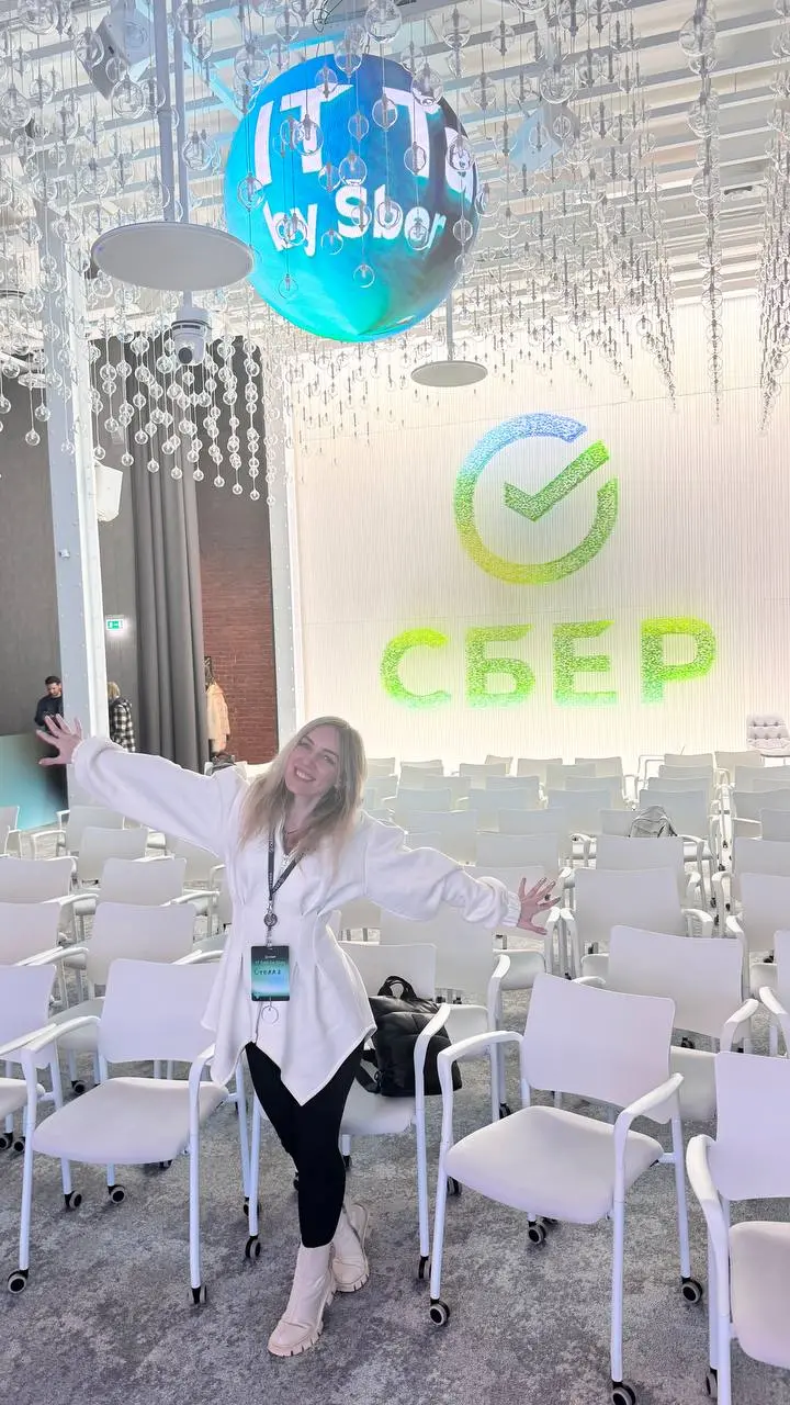 Вчера посетила IT TALK by Sber. Meetup мероприятие.
Атмосфера инноваций, живое общение с экспертами и погружение в мир передовых технологий — это было именно то, что вдохновляет двигаться вперед | Сетка — социальная сеть от hh.ru