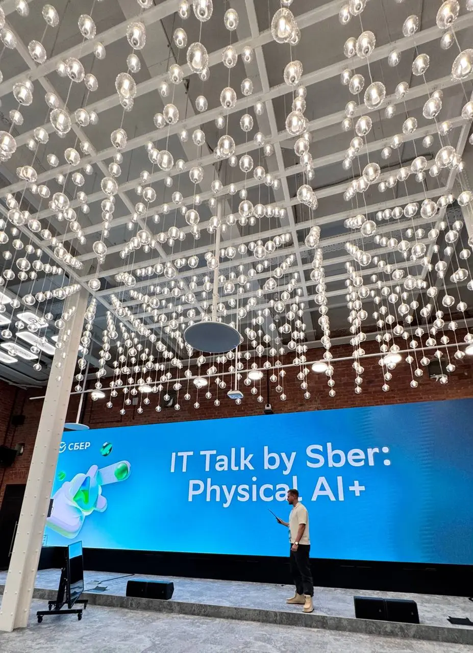 Вчера посетила IT TALK by Sber. Meetup мероприятие.
Атмосфера инноваций, живое общение с экспертами и погружение в мир передовых технологий — это было именно то, что вдохновляет двигаться вперед | Сетка — социальная сеть от hh.ru