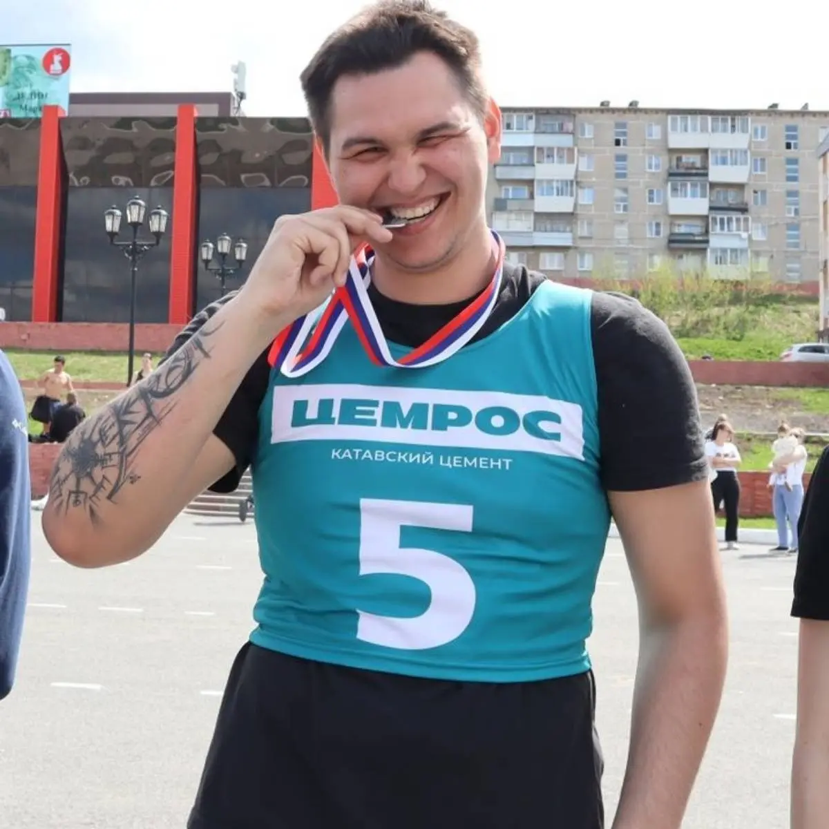 Network member avatar